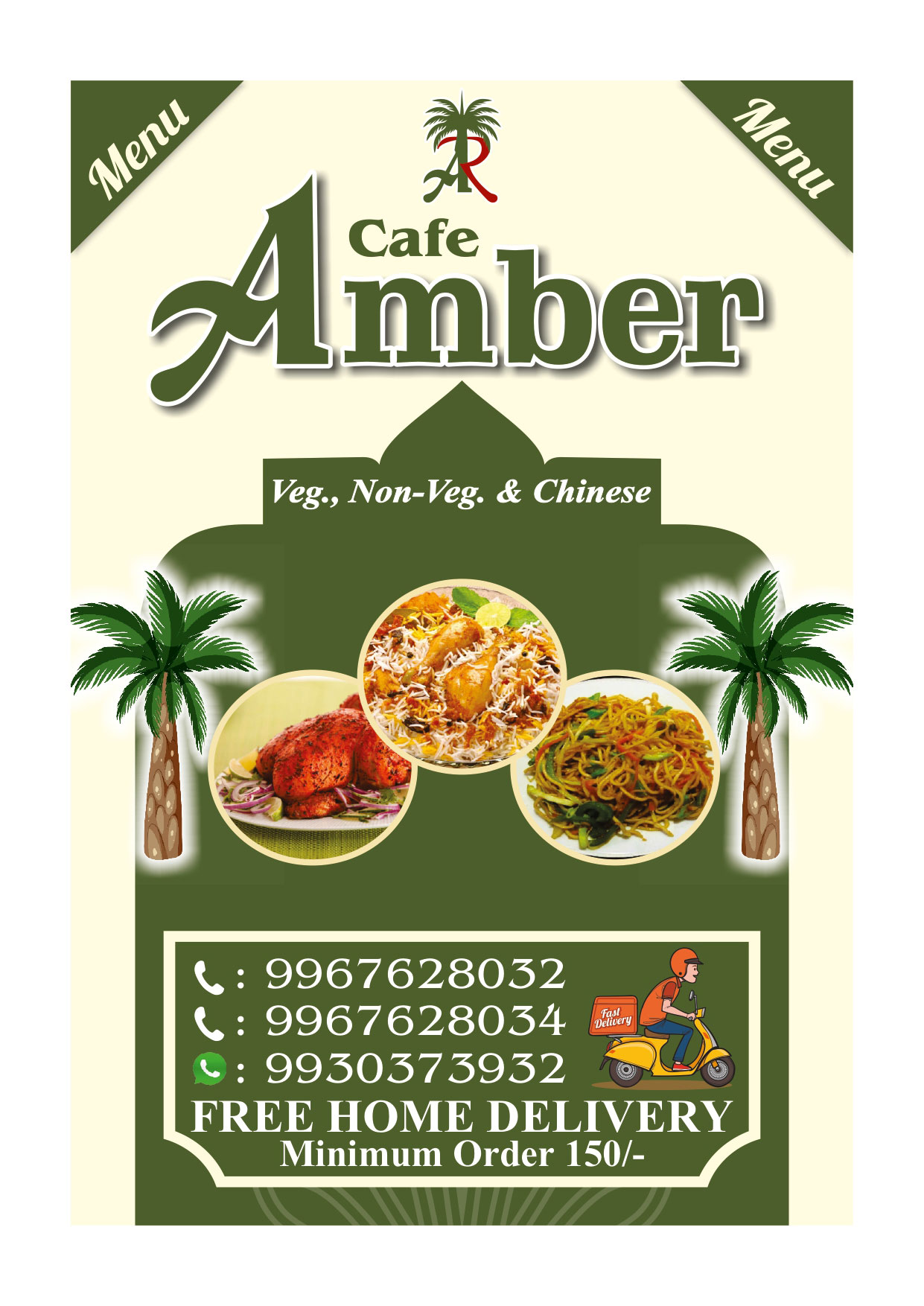 menu-image