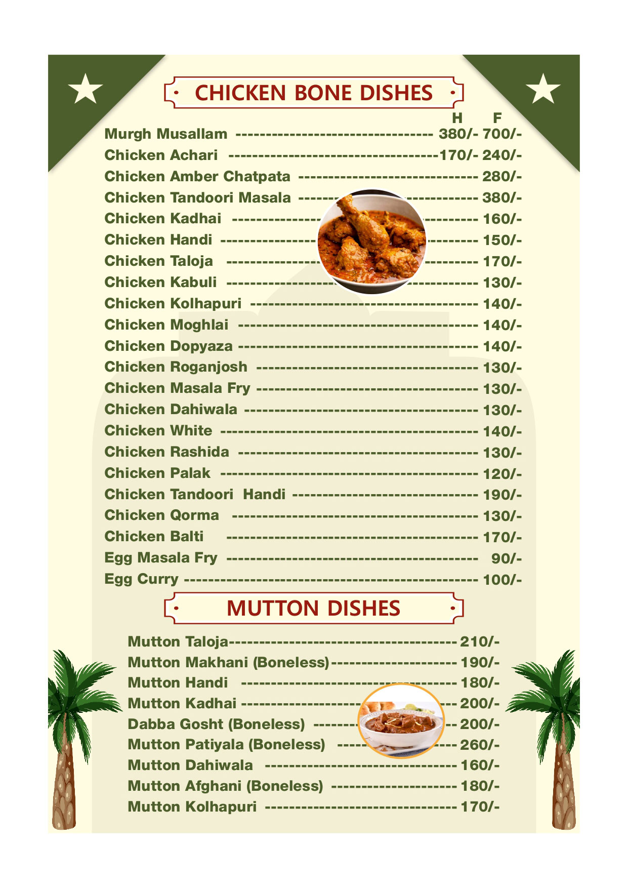 menu-image
