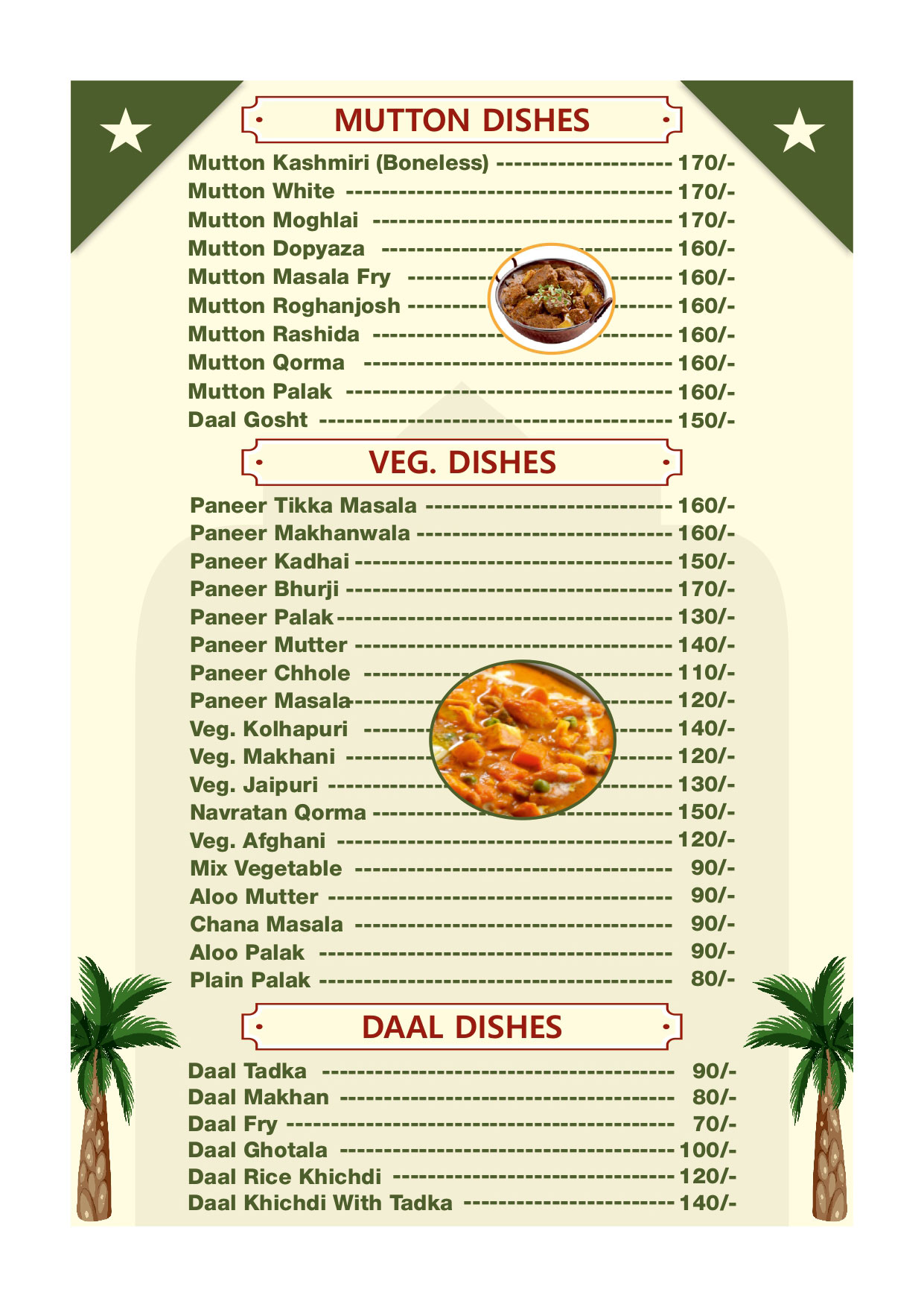 menu-image