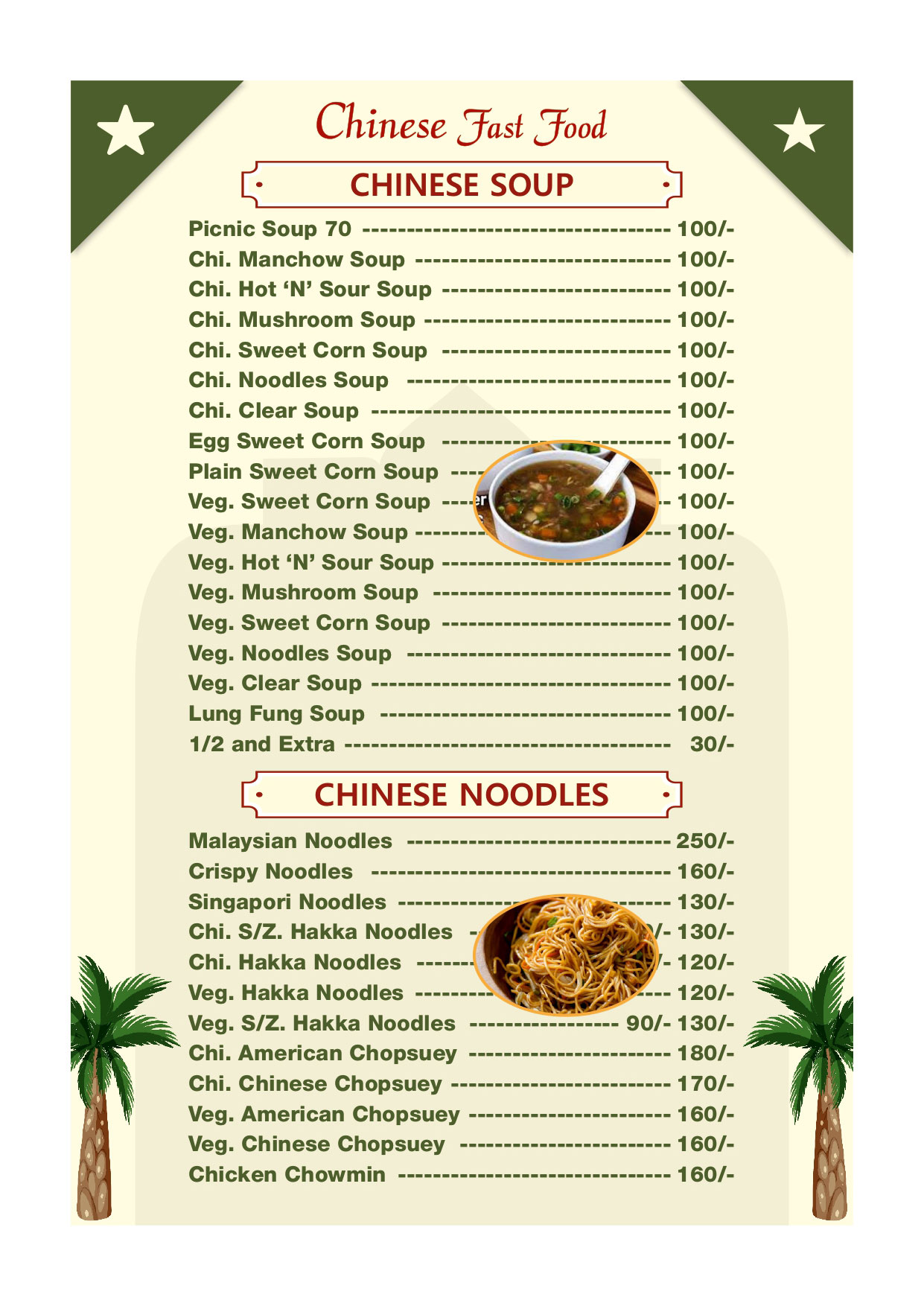 menu-image