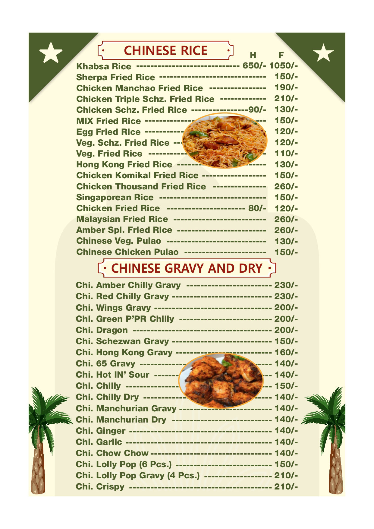 menu-image